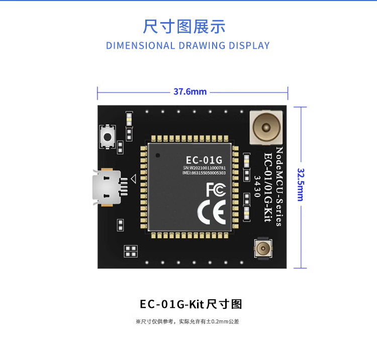 详情-08