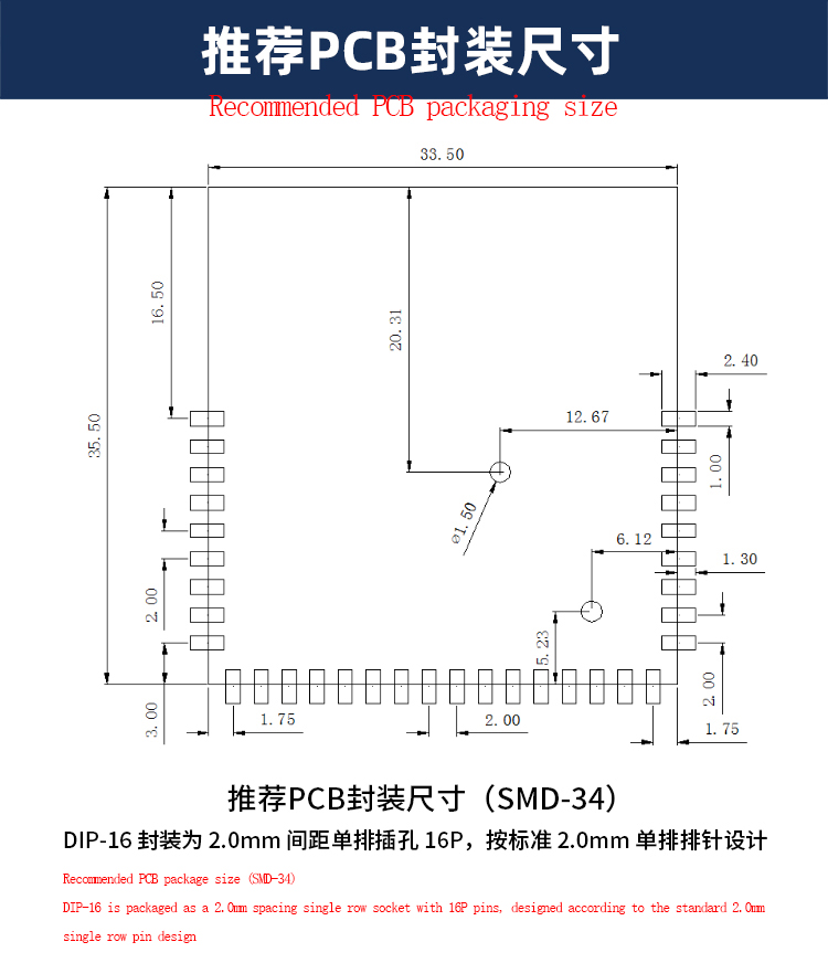 详情-11