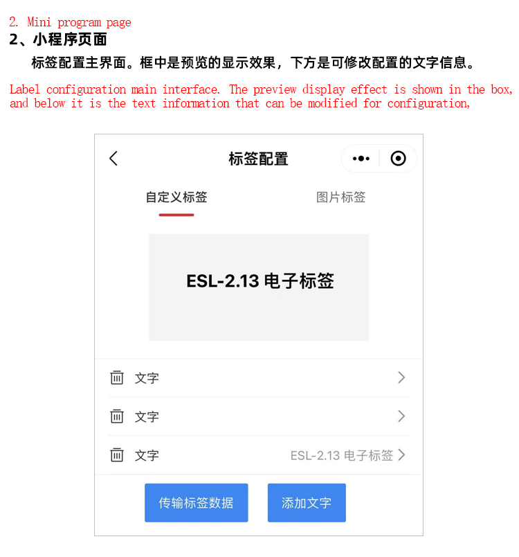 详情-07
