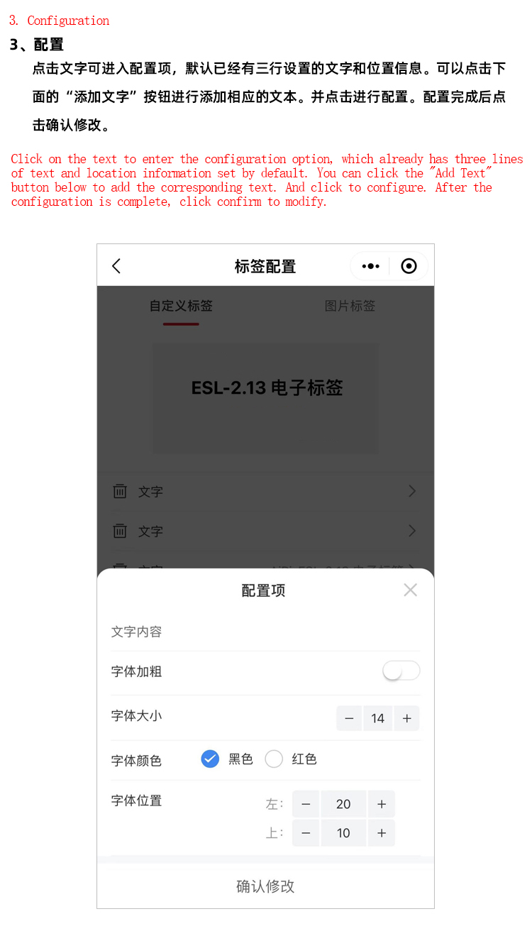 详情-08