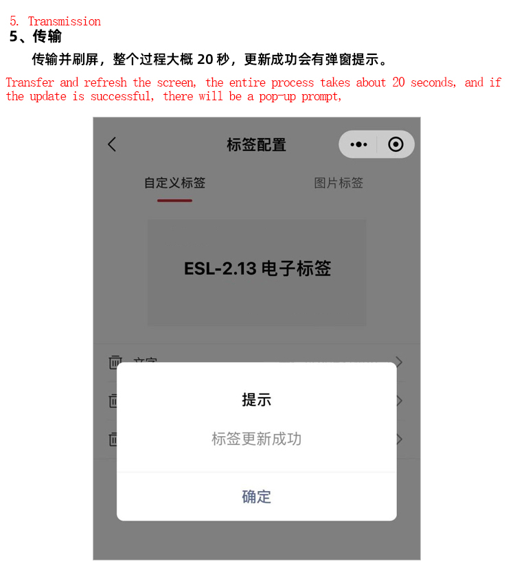 详情-10