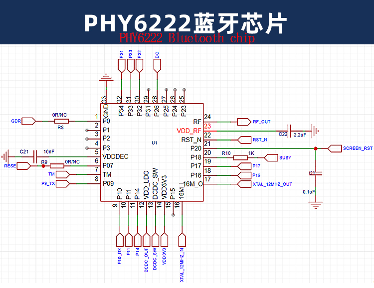 详情-11