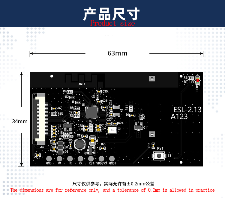 详情-15
