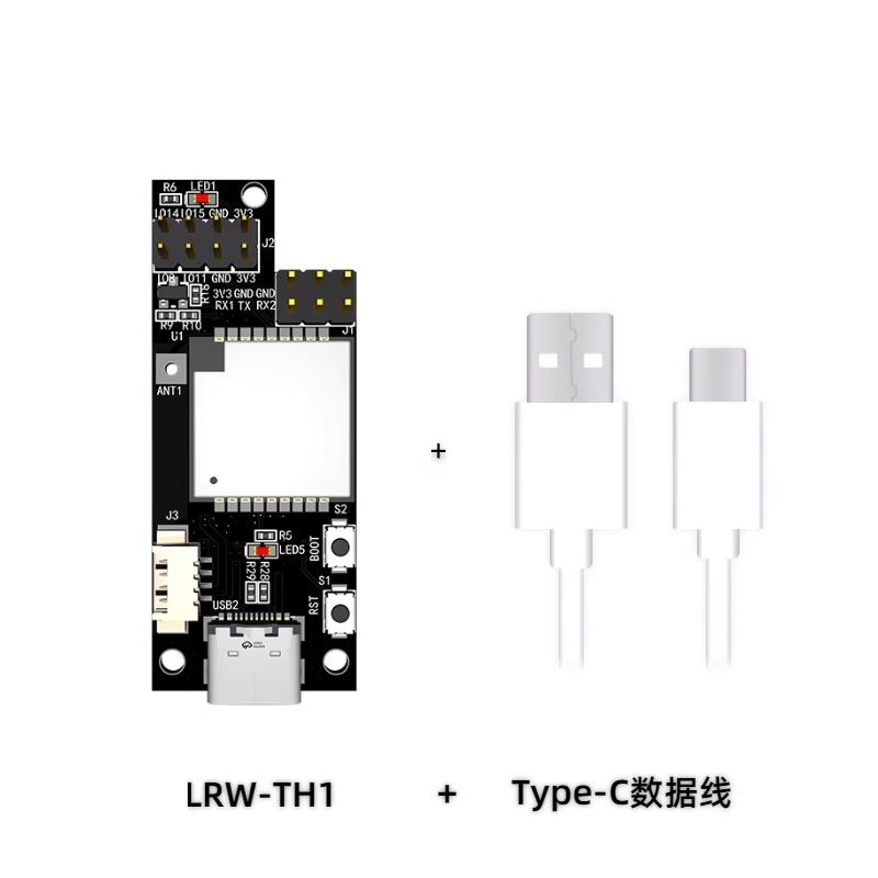 SKU-01-AiPi-LRW-TH1含Type-C数据线 SKU-01-AiPi-LRW-TH1含Type-C数据线
