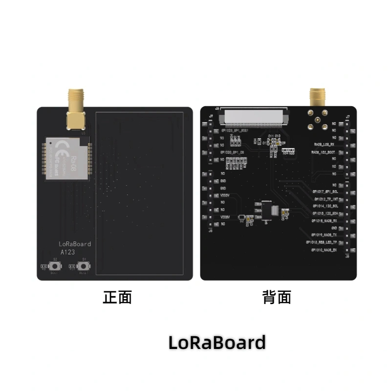 SKU-01-AiPi-LoRaBoard