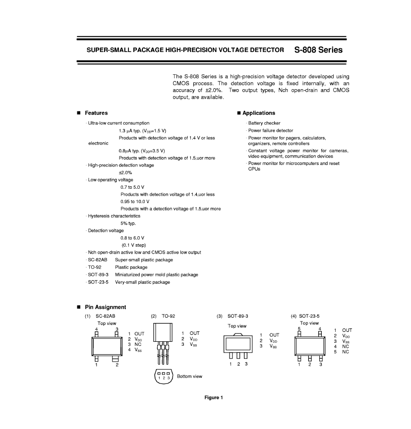 S-80845ALUP-EA9-T2-2