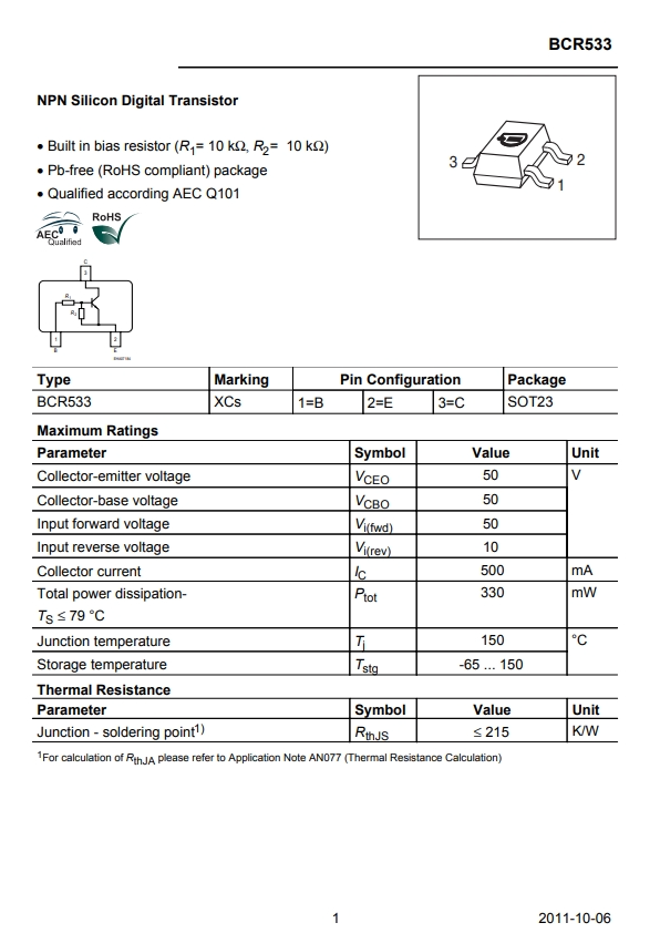 1755660989ff310d.png