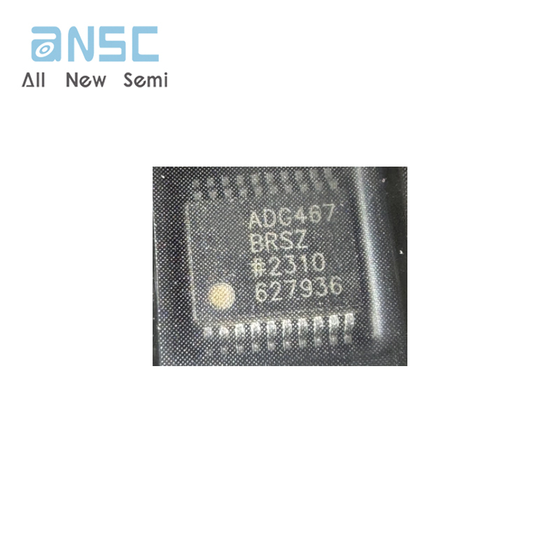 ADG467BRSZ