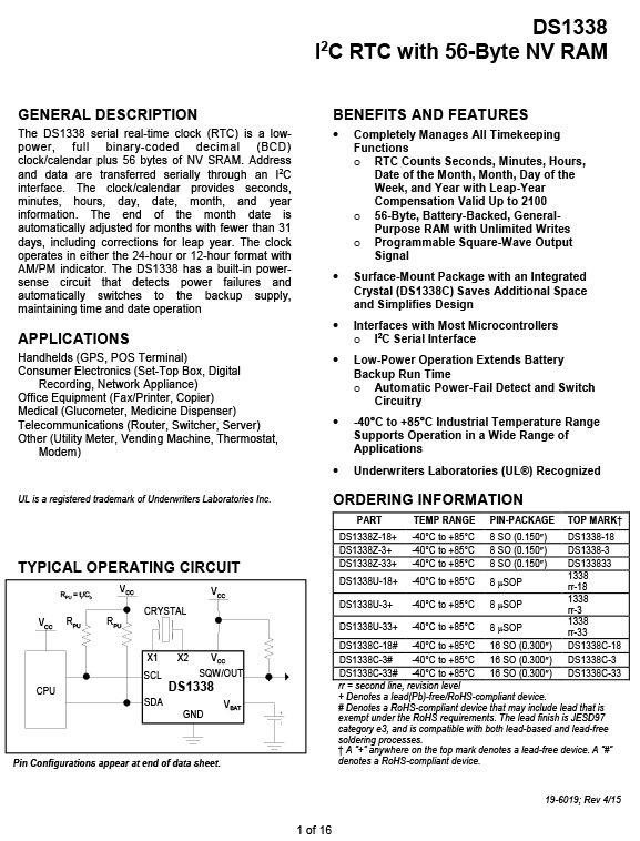 DS1338Z-33+T&R-1 17574061973de107.jpg