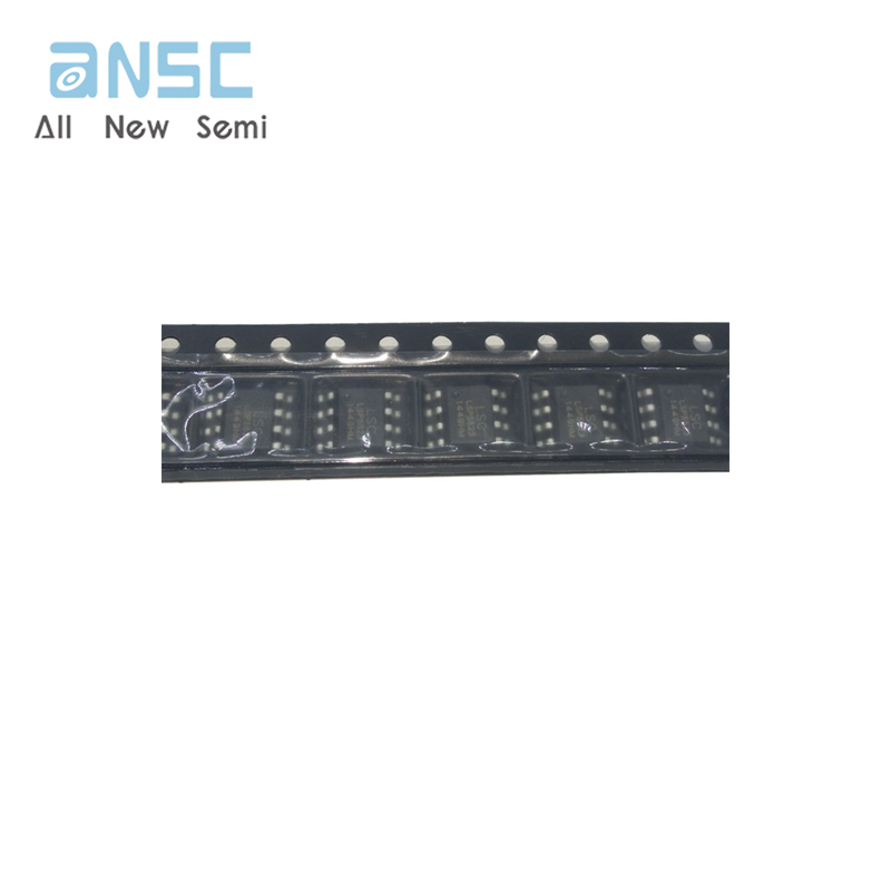LSP5523-R8A