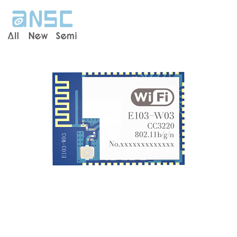 E103-W03 E103-W03