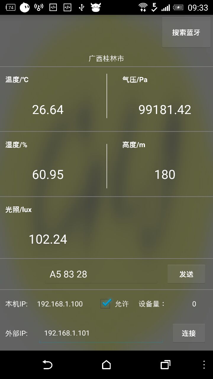 详情-05 详情-05