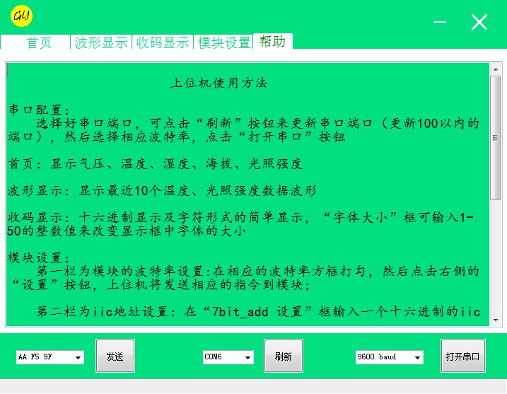 详情-08 详情-08