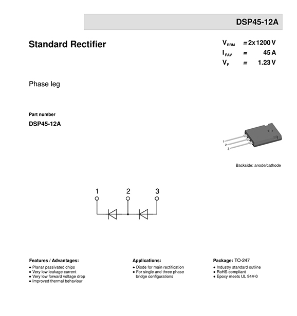 DSP45-12A (1) 1761190824cd855b.jpg