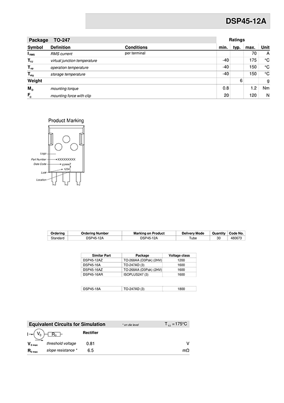 DSP45-12A (3) 1761190831851788.jpg