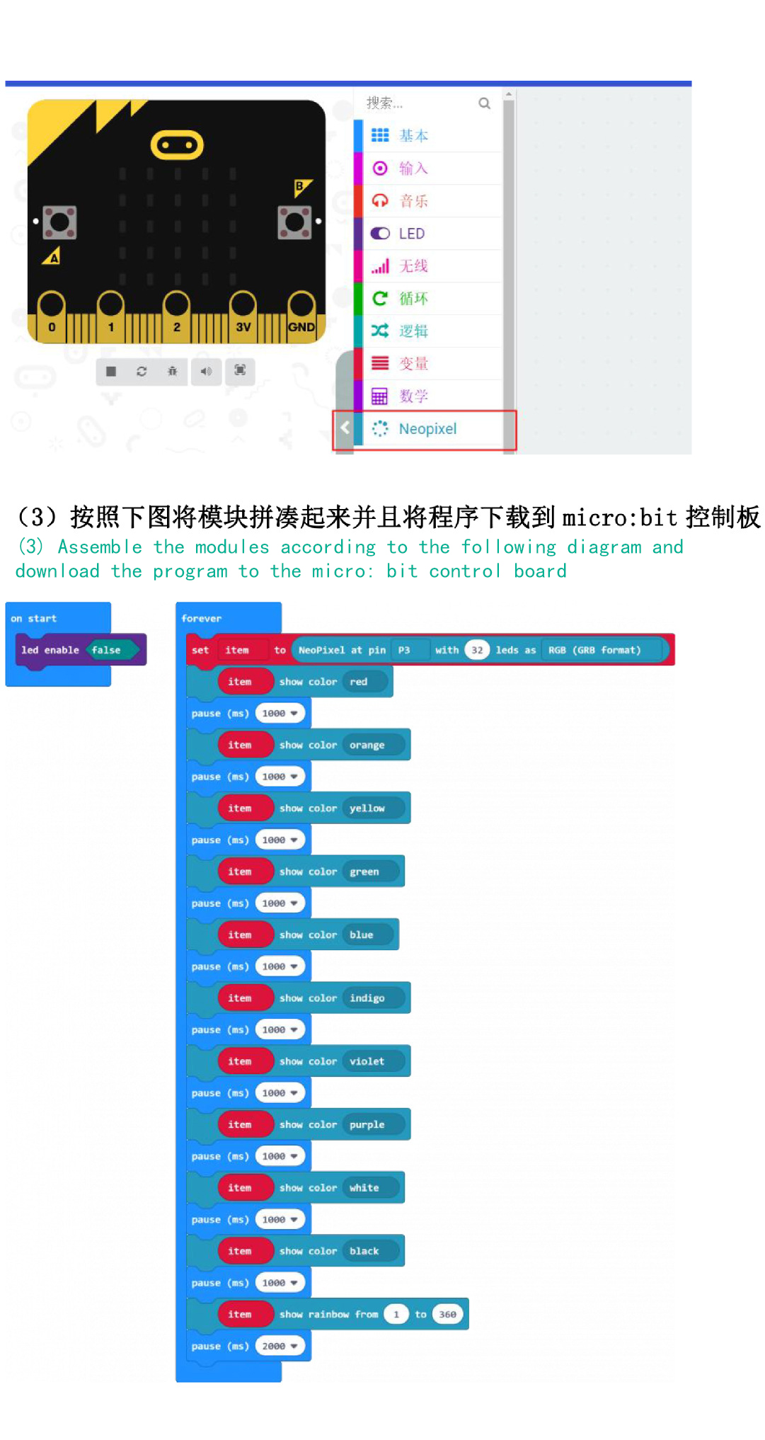 详情-04 详情-04