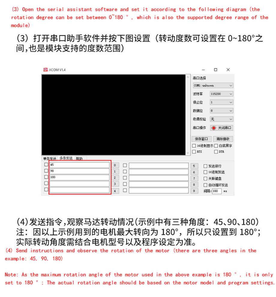 详情-05_03