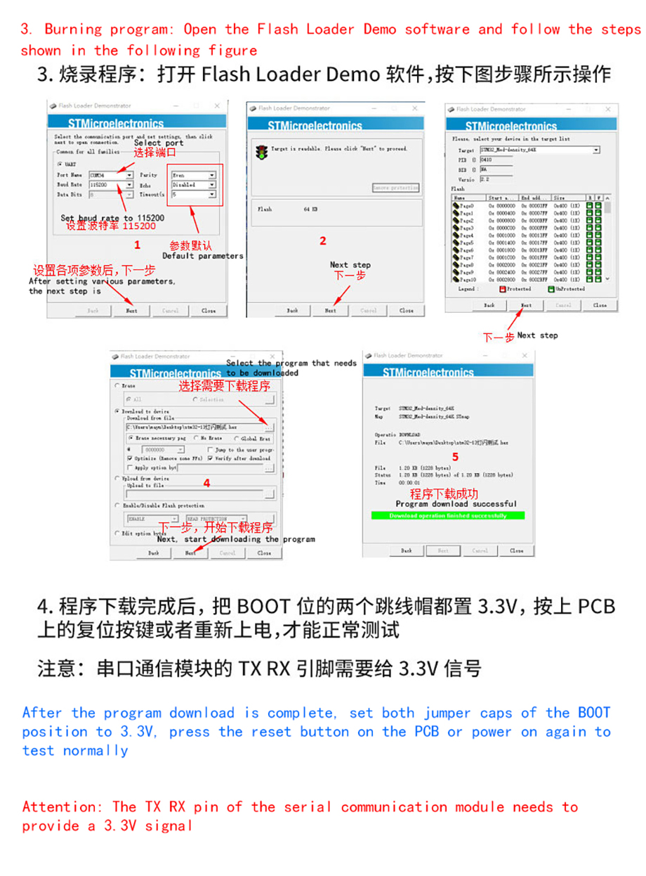 详情-08_04