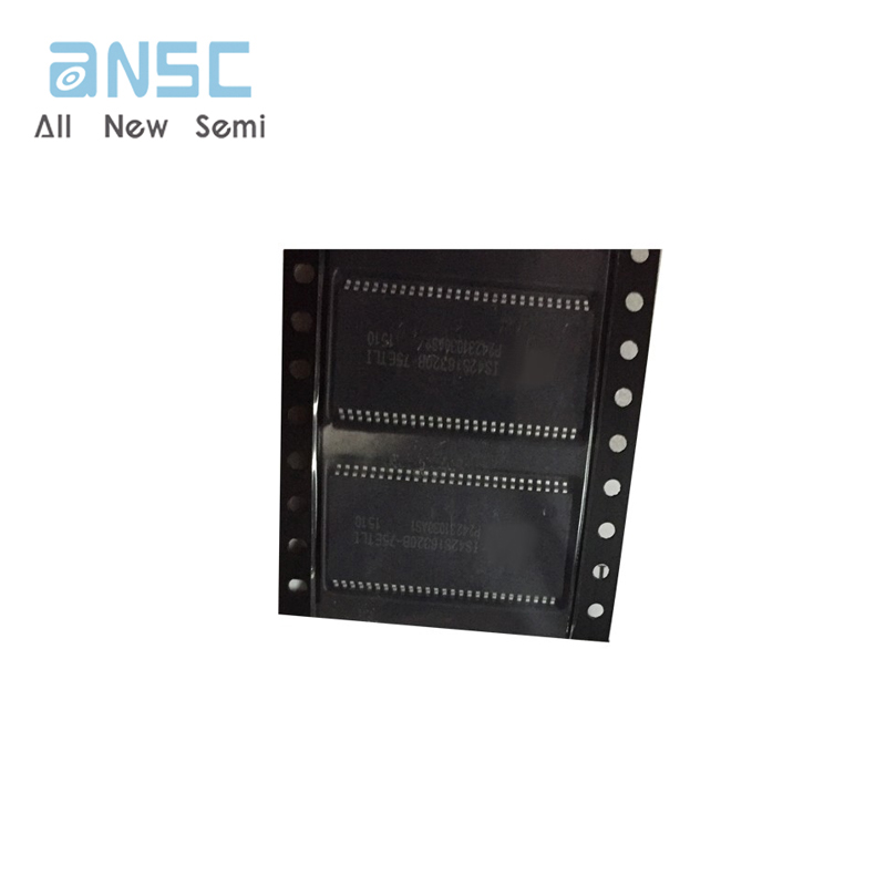 IS42S16320B-75ETLI