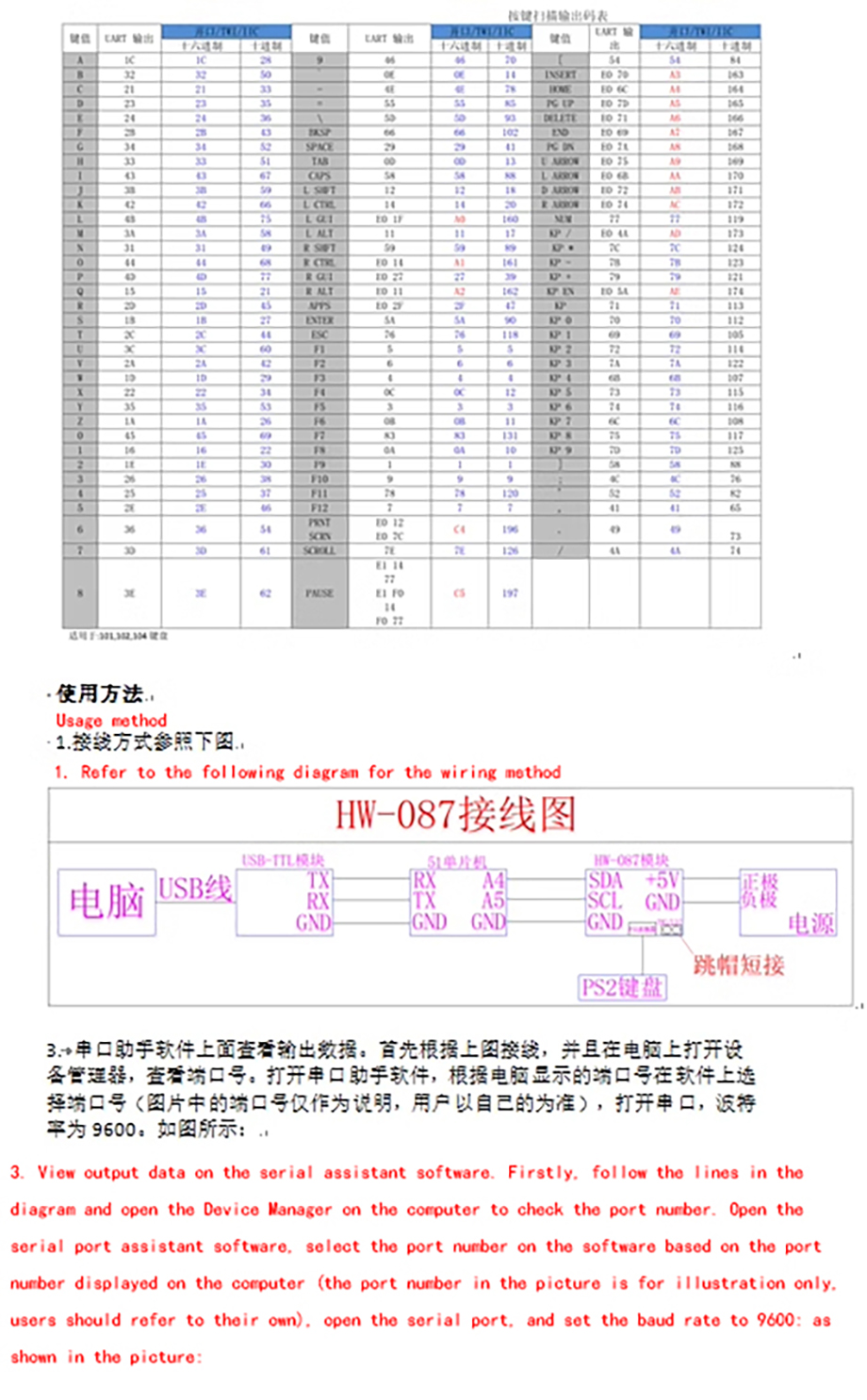 详情-03