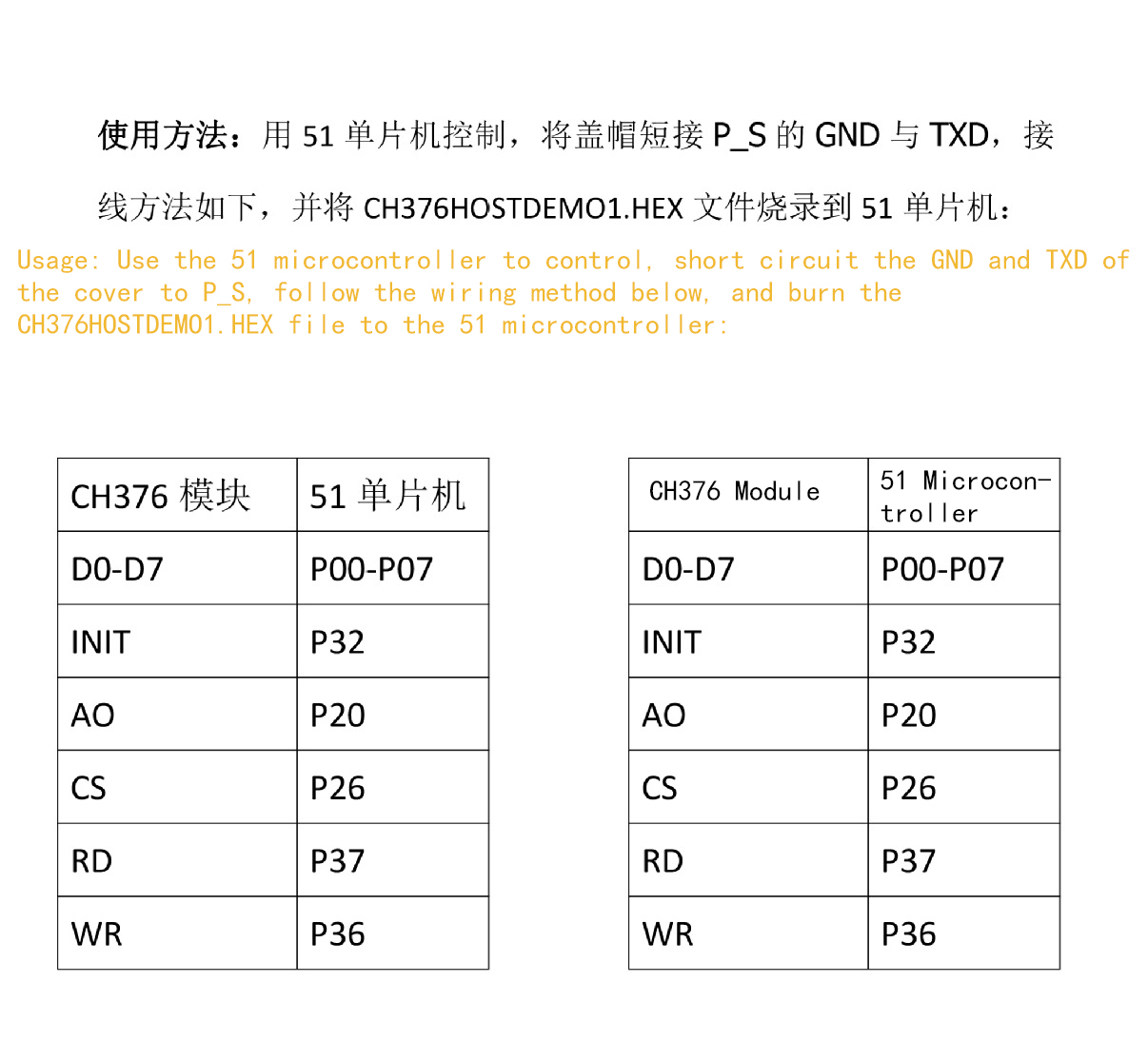详情-04 详情-04