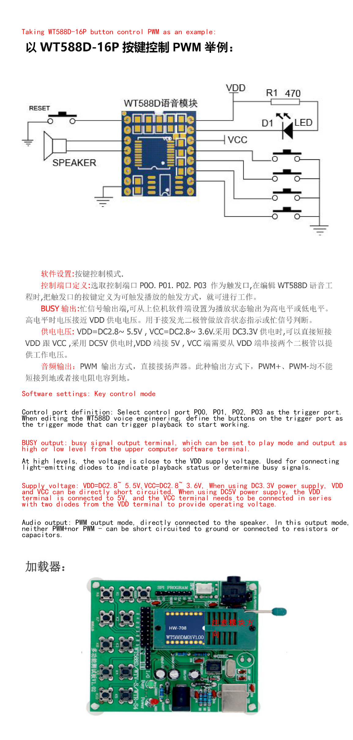 详情-03