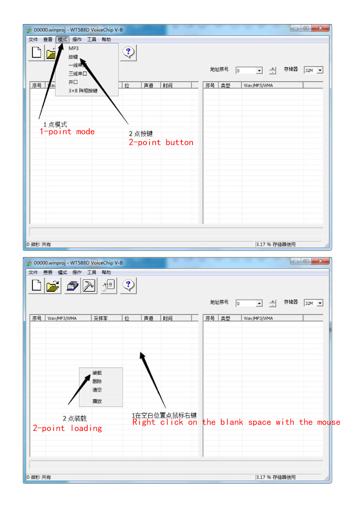 详情-06
