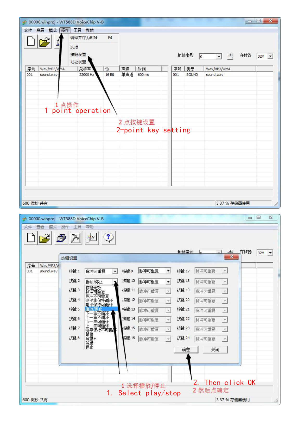 详情-10