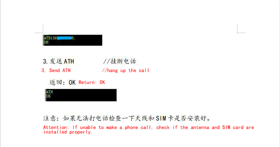 详情-09