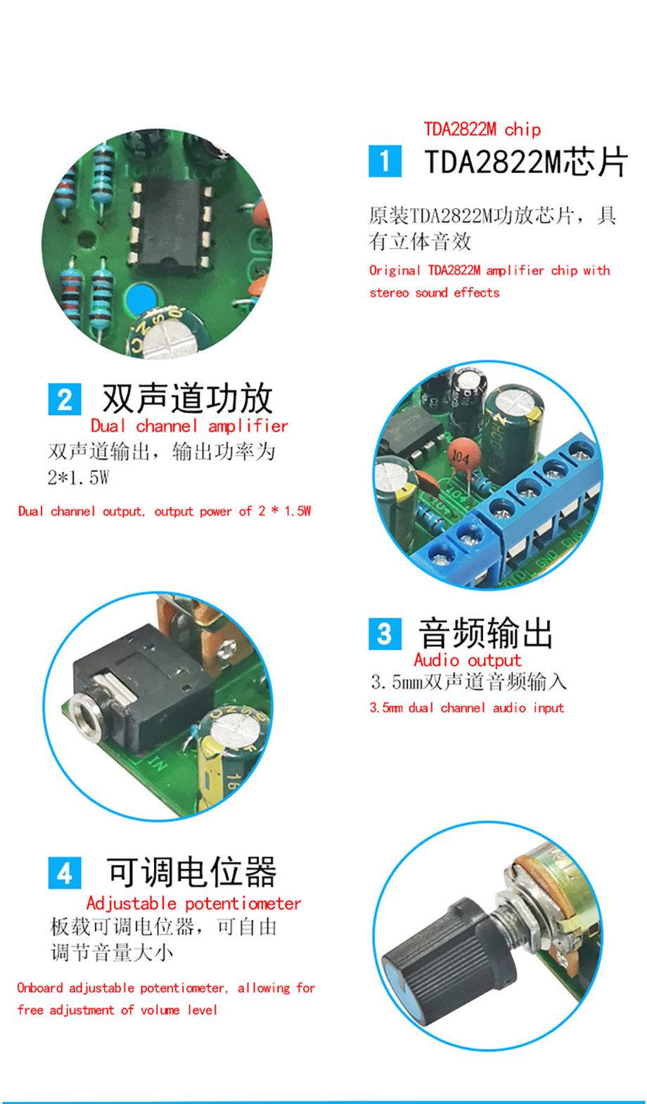 详情-02