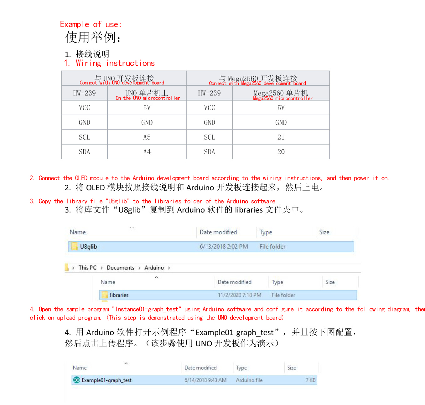 详情-04 详情-04