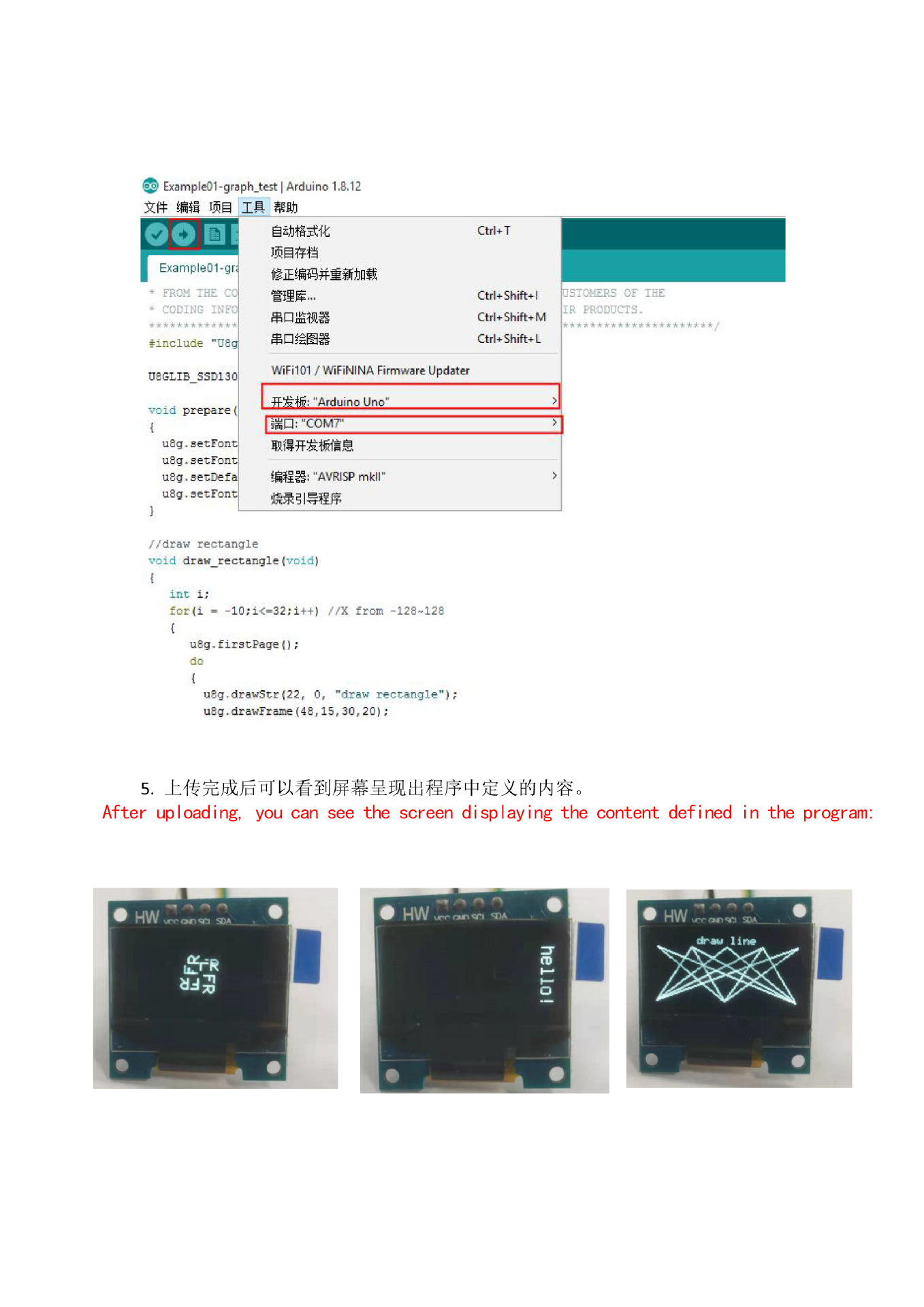 详情-05 详情-05