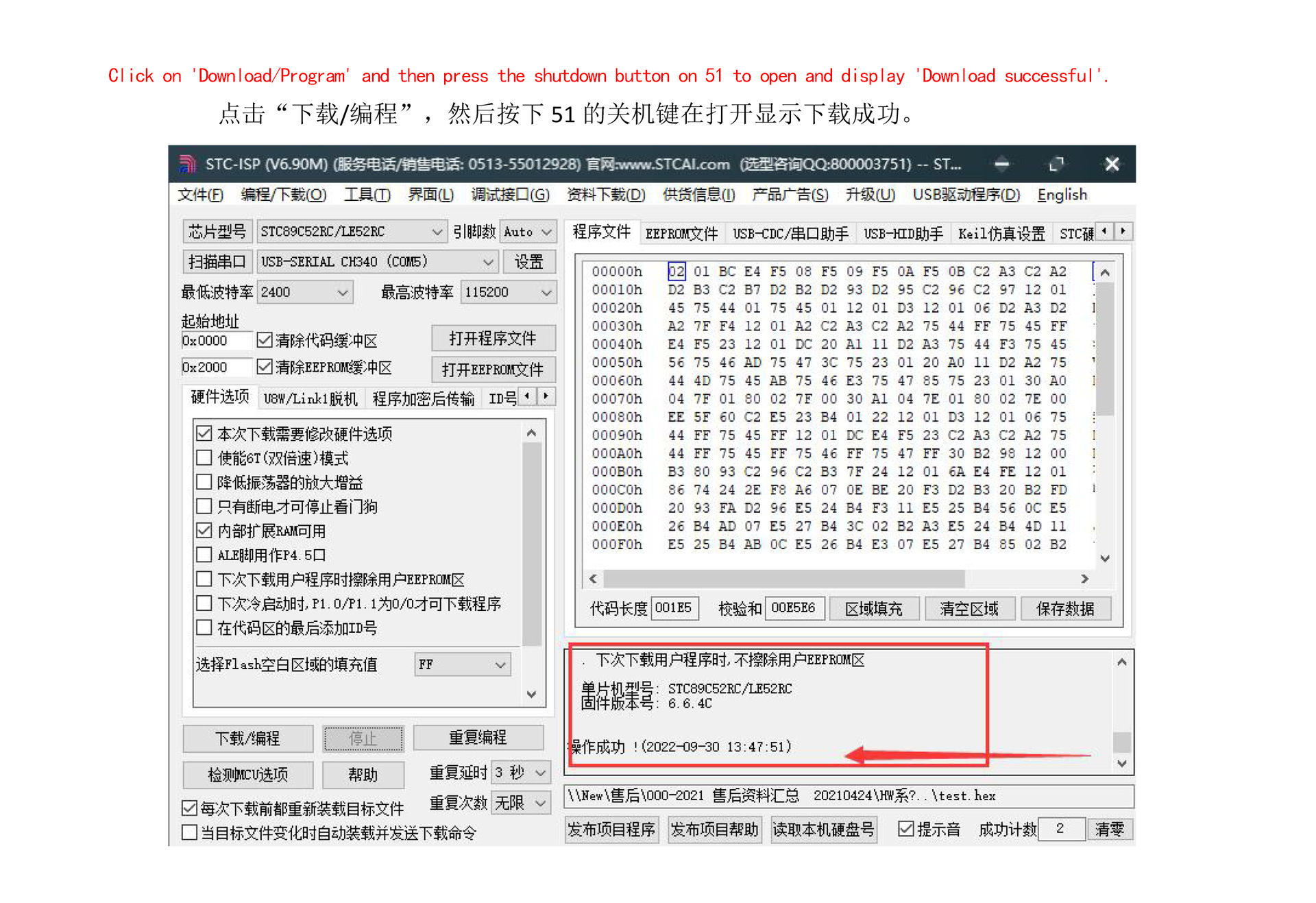 详情-04 详情-04