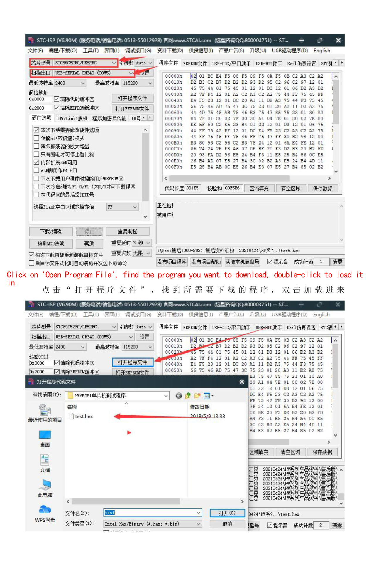 详情-05 详情-05