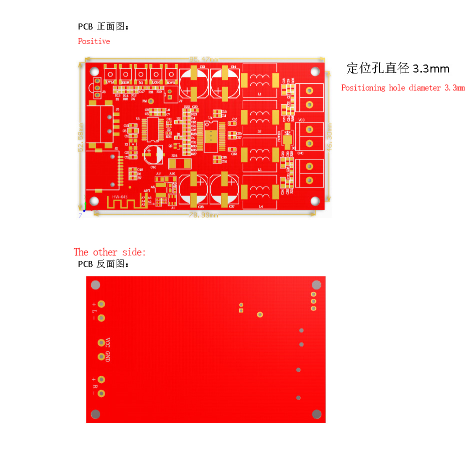 详情-08 详情-08