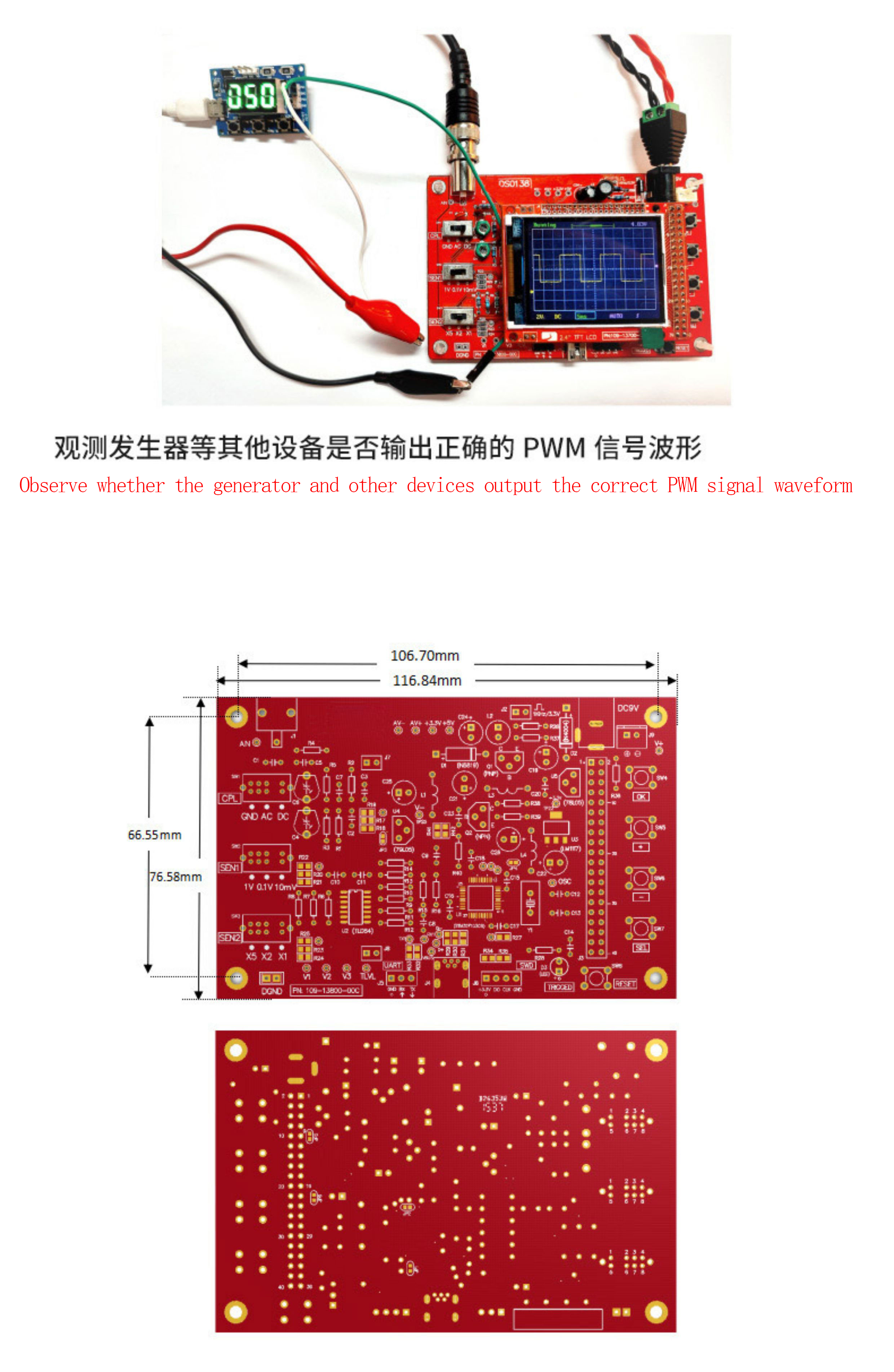 详情-03_02 详情-03_02