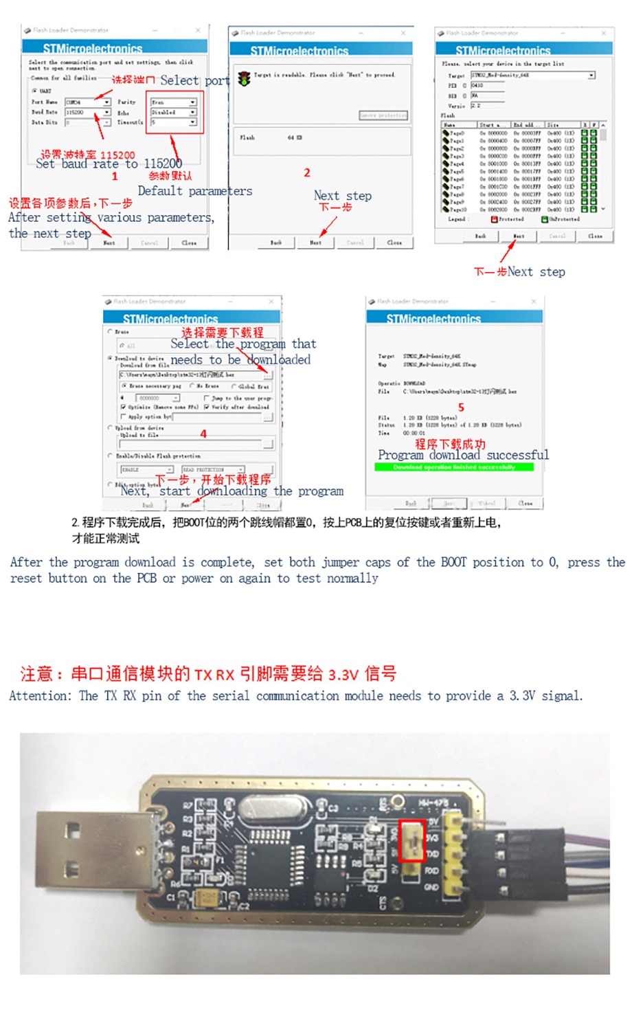 详情-13 详情-13