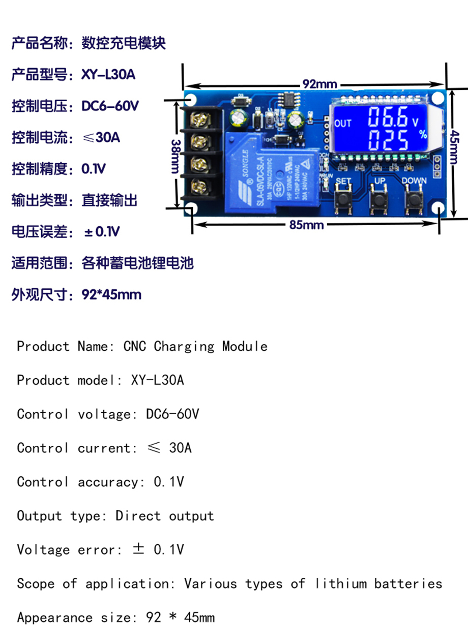 详情-03