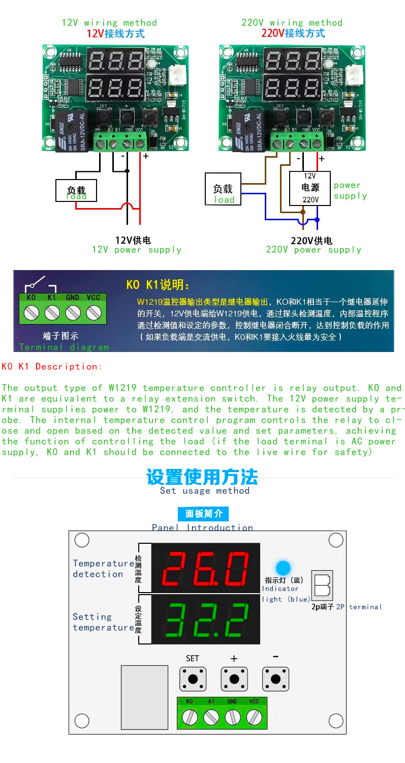 详情-01 详情-01