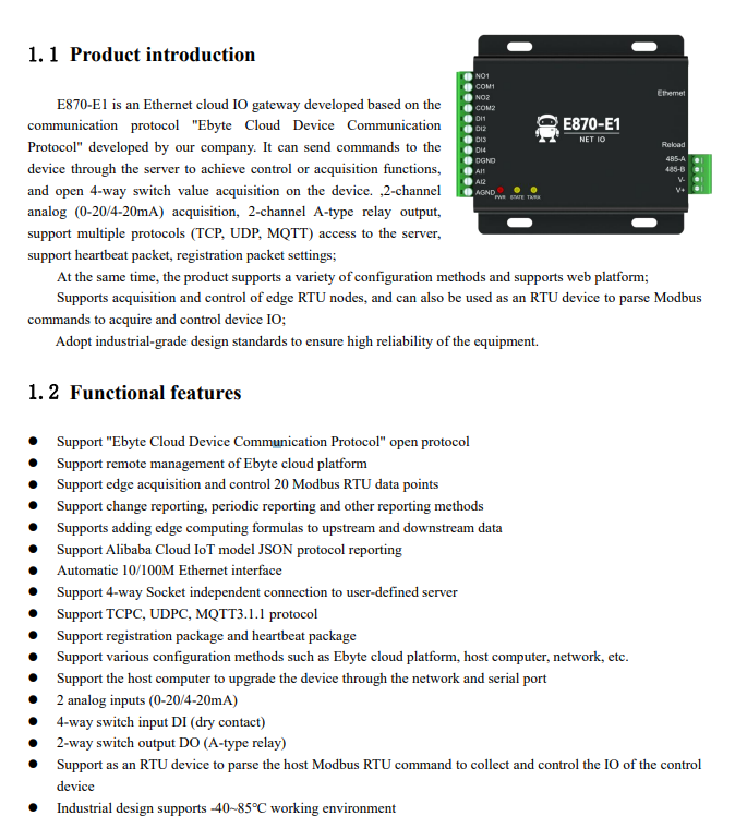 E870-E1