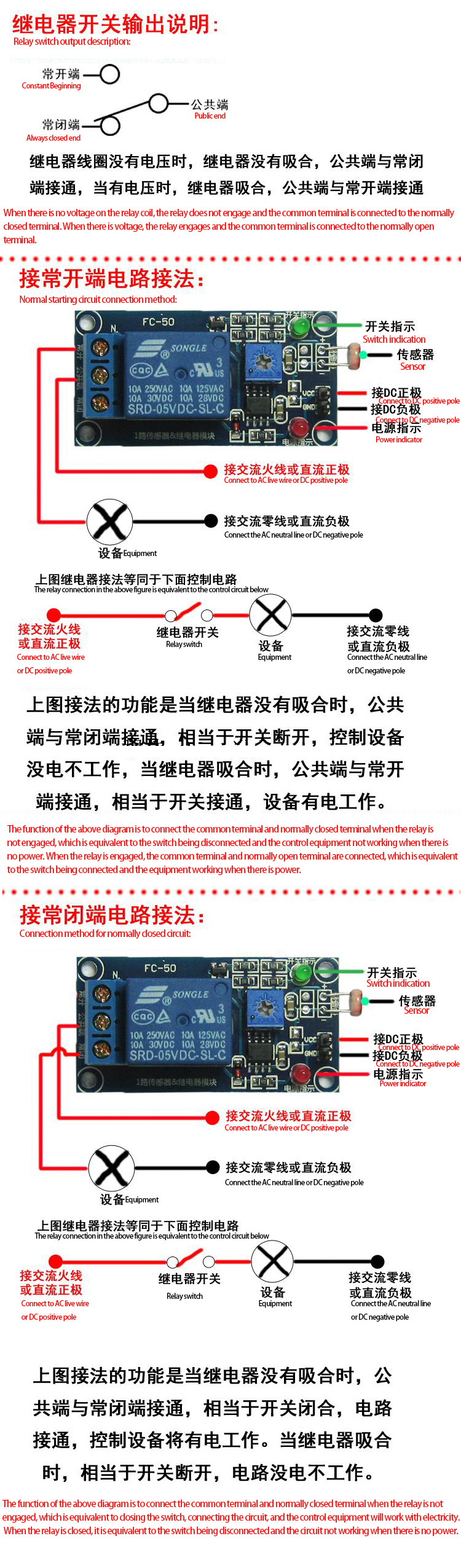 详情-03 详情-03