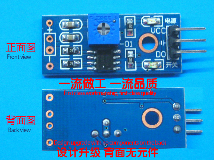 详情-01 详情-01