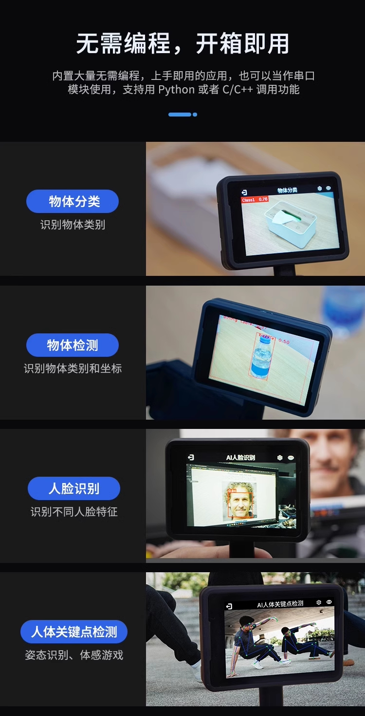 详情-03