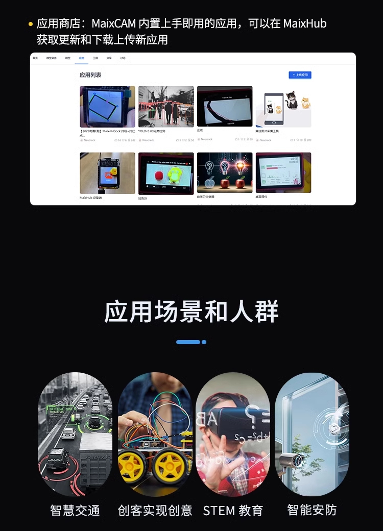 详情-07