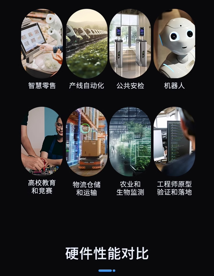 详情-09
