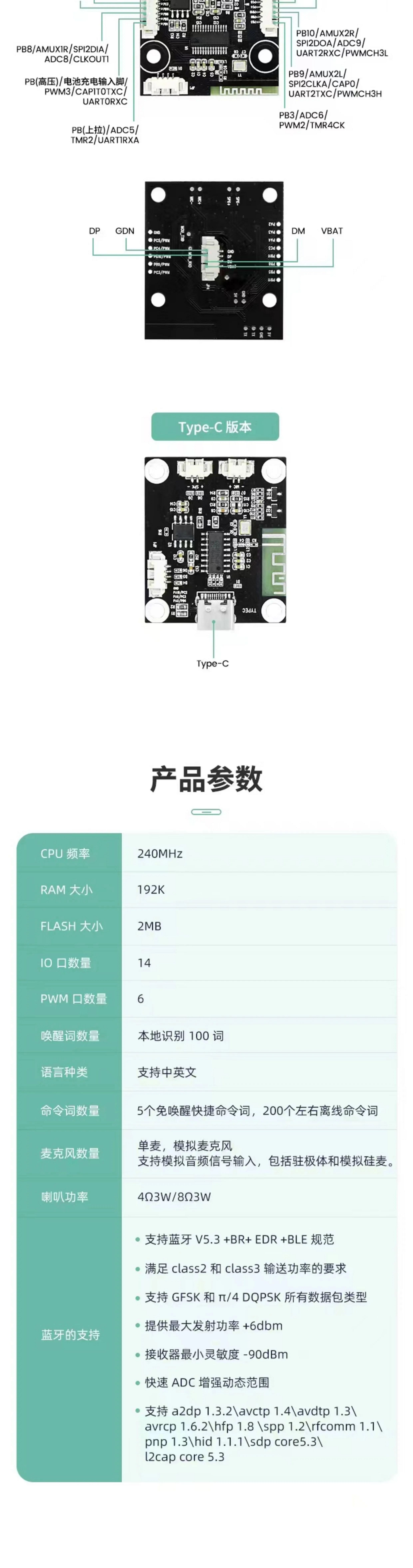 详情-09