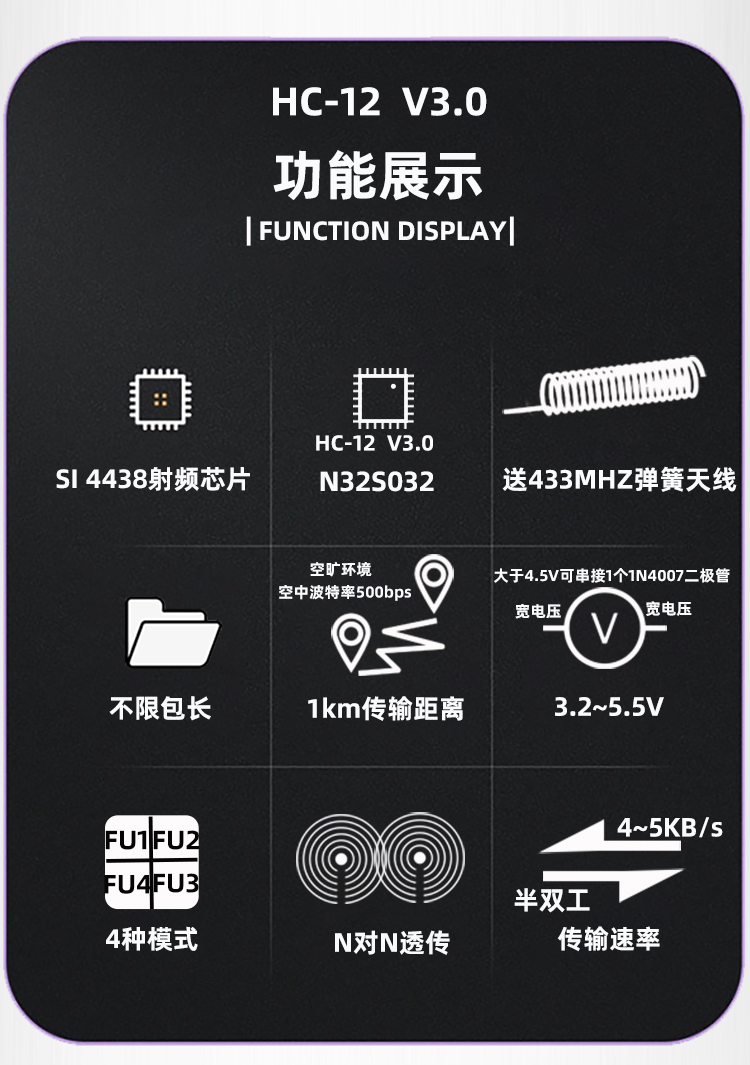 详情-07