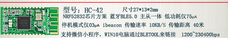 详情-13