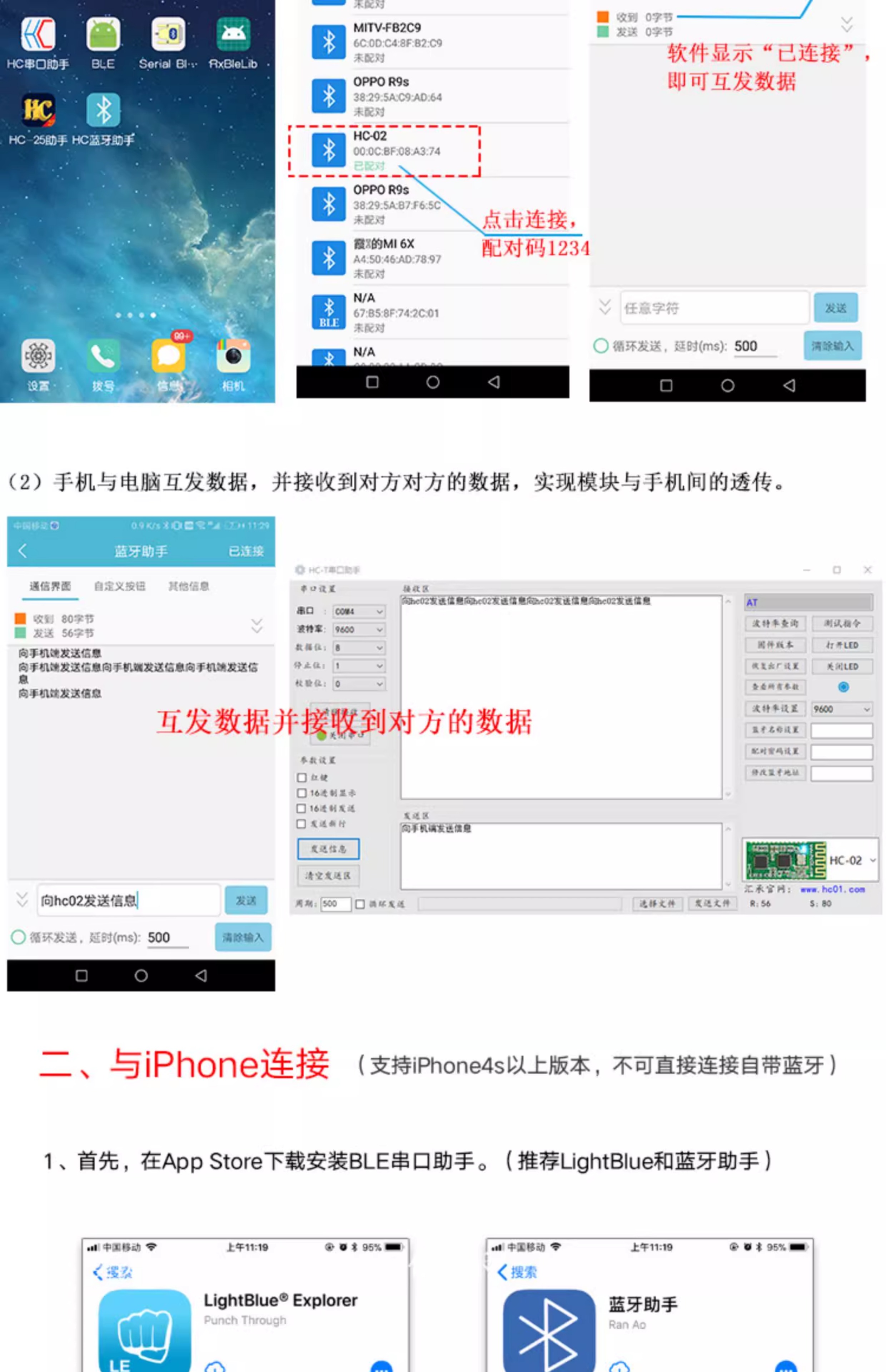 详情-31
