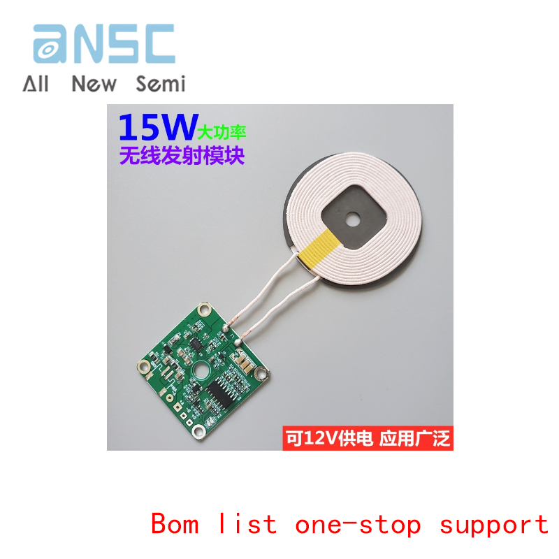 L15W   5